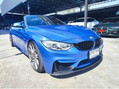 2015 BMW 420d CONVERTIBLE M SPORT สีน้ำเงิน วิ่งน้อย